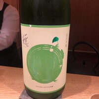 天ぷら 川原崎 - 