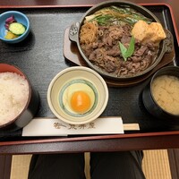荒井屋 万國橋店 - 