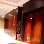 カンテサンス - 