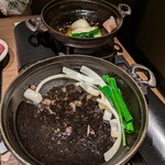 季の湯 雪月花 - 