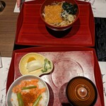 季の湯 雪月花 - 