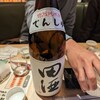 日本酒と牡蠣 モロツヨシ