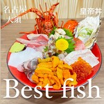 Best Fish - 