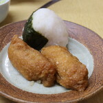 Kawa fuku - 