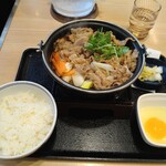 Yoshinoya - 