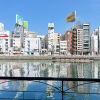 喰い切り しらに田 - 