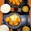 からやま 多摩永山店