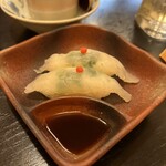 あじわい処 あかぎ - 