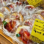 コム・シノワ - 