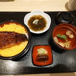 Unagi No Kanemitsu - 