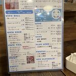 seafood ナイス貝 - 