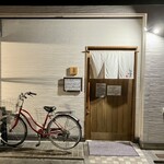 しんのすけ - 外観