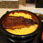 Unagi No Kanemitsu - 