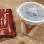 マクドナルド - 