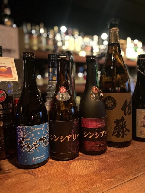 ShotBarSincerely photo 3