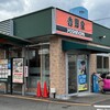 吉野家 千早東店