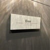 Errer - 