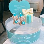 GingerGarden AOYAMA - 