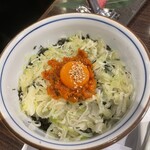 備長炭焼肉としゃぶしゃぶ 仔虎 - 