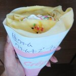 TOP-1 - 生クリームクリームチーズチョコ