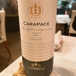 FRUTTO - テヌータ　カステルブオーノ/カラパーチェ