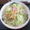 塩苅食堂 - もつ野菜ラーメン