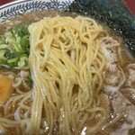 Marugen Ramen - 