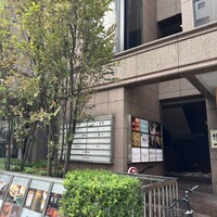 鮨 奏 - 