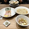 Homemade Ramen 麦苗 COREDO室町店