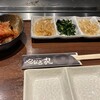 炭火焼肉 やなぎ家 新さっぽろ店