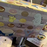 Mister Donut - 