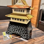 やきにくホルモン 幸心 - 