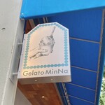 Gelato MinNa - 