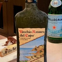 エリオ・ロカンダ・イタリアーナ - 