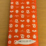 Maruburanshu - お正月パッケージ　茶の菓　2023.12