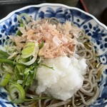 Echizen Soba No Sato - 