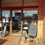 石釜パン工房 KIRARI - 