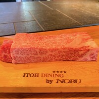 イトウ ダイニング バイ ノブ - 