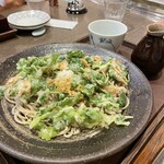 Ajino Soba Bei - 