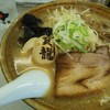 ラーメン寳龍 総本店