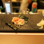 Sushiya Maken - 