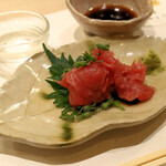 Sushiya Maken - 