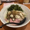 唯一無二のらぁ麺専門店 イ袋ワシづかみ