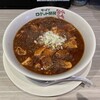 ラーメン ロケット開発