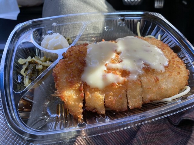 ほっともっと 郡山大槻町店 - 郡山（弁当）の写真