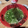 ラー麺 ずんどう屋 心斎橋店