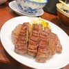 たんや 善治郎 牛たん通り店