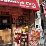 Kaomari Thai - 