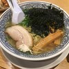 丸源ラーメン 尼崎アマドゥ店
