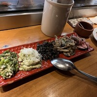 タベルナデエスパーニャフラガンテウーモ - 